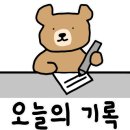지안숯불구이 이미지