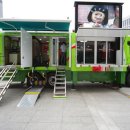 이동우체국 이미지