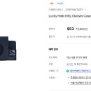 톰앤키티 이미지