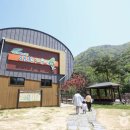 오도산 자연휴양림 이미지