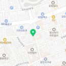 성탑공인중개사사무소 이미지