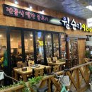 상남주차장 이미지