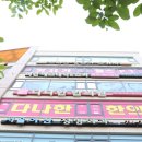 비안에스테틱 | 율량동 피부관리에는 역시 비안 에스테틱! 작은 얼굴 관리 후기