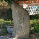 길암천약수터 네이버블로그