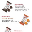 illy/ 모노아라비카캡슐 할인행사 /일리 프란시스 X7.1/에스프레소 캡슐커피머신/독일구매대행/유로드림 이미지