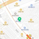 하동우렁추어정찬 홍제점 이미지