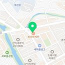 대룡산약국 이미지