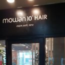 모안10 이미지