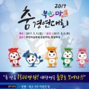에이치에스컴 이미지