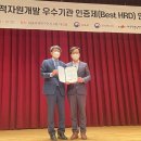 군산시청 이미지