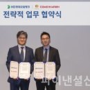 컴인워시HD - 광진구 동일로 435 | 컴인워시HD