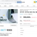 닥터펫 플러스 동물병원 이미지