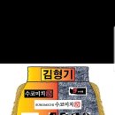 대풍권투체육관 이미지