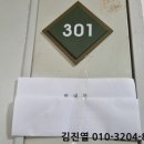 매탄로126번길 이미지