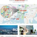 대성공인중개사사무소 이미지