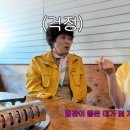 ‘5kg 감량’ 이경실 “뇌혈관 좁아져 충격”…살 빼면 혈관 넓어질까? 이미지