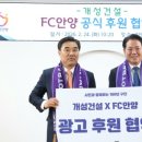 ㈜엠에이치건설