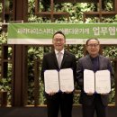 아름다운가게인천 이미지