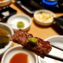 목동우대갈비 이미지