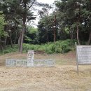 현충사 유허비 이미지