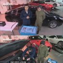 이상민 자동차정비 이미지