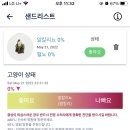 은하메디 이미지