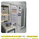 반월동물병원 이미지