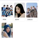 롤링버니즈 | 쓰는데 3달 걸린 굿밤콘서트 후기♡