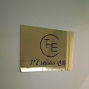 PT STUDIO THE 진심 | 장안동 체형교정 PT, 내몸에 좋은 변화