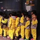 신광초등학교 병설유치원 이미지