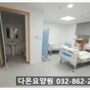 부천활동실