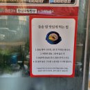 한상차림밥상 이미지