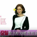 안경바라기 분당점 이미지