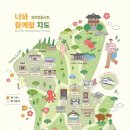 지도 전통시장 이미지