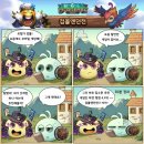 아트앤소울