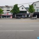 까떼커피구미