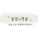 인천아라약국 이미지