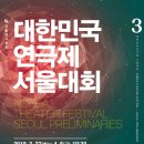 사단법인 아트밸리 이미지