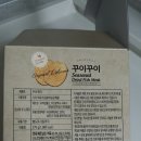 내일에프에스 이미지