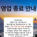 샐러드스토어