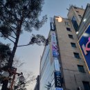 최주현피부과의원 | [의정부] 최주현피부과, 의정부 피부과 전문의, 붉은반점치료