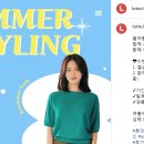 엘샵 Daum카페
