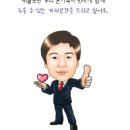 보라빌라 이미지