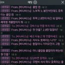 갓바스 이미지