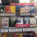 아이엠유의원 이미지