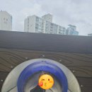 달안어린이공원 이미지