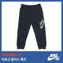 키즈매니아