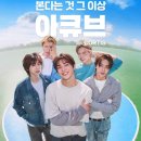 베토벤안경원 이미지