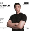 파프짐 이미지
