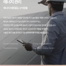 (주)위즈커뮤니케이션 네이버블로그